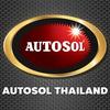 Autosol Thailand