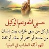 user45954390072610