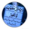 .waris4