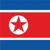 north_korea.3_10_1945