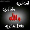 khaledkhaled1174