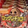 peanut_butter_69_69