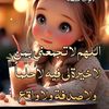 houda0233