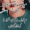 rubabkhan3580