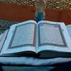 userar8kxjhamban