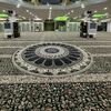 ern_global