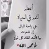 muneifabd