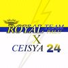royalteampalu