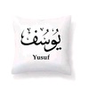 yousaf4079