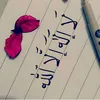 majidali8712