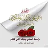 user94845118187428