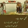 sabeelkhan041