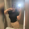 who_isneda