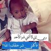 samouha433