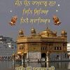 hari.bhai2