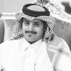 سعيد الدفين