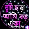 sabbir.kha7
