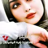 ghadaahmed2902