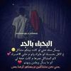 somaadam59