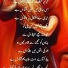 mohammed.nazir069