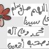 zezeahmad47