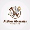 atelier..alaraiss1