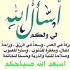 youssefbendero