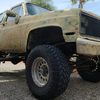 desertdaddy928