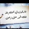 salha_saeedy