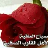 aildnx
