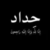 youssefnateghso