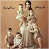 dlawarsabir370
