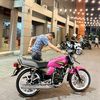 barul_upin