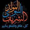 abdelhameedahmed66