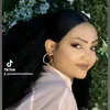 ሽጋ ደርበው
