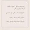 queenshahed2004