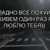 andreiroblox16