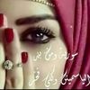 nor1.alsham