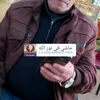 mohamedslassi139
