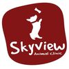 SkyviewAnimalClinic🤍