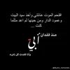 dy3qf5et2ss6