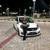 username_app