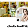 user769861800070