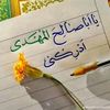 janat.fatima494