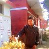 mayaramch1