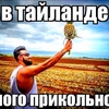 anatolii_topor228