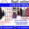 haalicollections