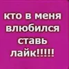 newanonims