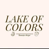 lake_of_colors