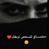 dya2ufjtlth8